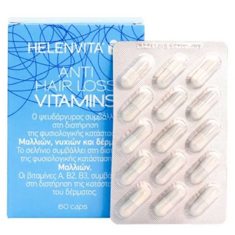 Helenvita Anti Hair Loss Vitamins
