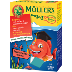 MOLLER’S Omega-3 Ζελεδάκια Φράουλα - 36 ζελεδάκια