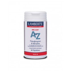 LAMBERTS A to Z Multivitamin - 30 Ταμπλέτες