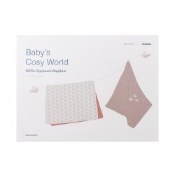 KORRES Baby's Cozy World Κουβέρτα + Μουσελίνα Αγκαλιάς 100% Οργανικό Βαμβάκι