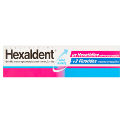HEXALDENT Οδοντόκρεμα για προστασία από Ουλίτιδα & Τερηδόνα 75 ml