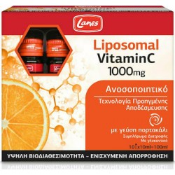 LANES Liposomal Vitamin C 1000mg Πορτοκάλι 10x10ml