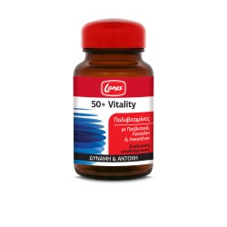 LANES Πολυβιταμίνες 50+Vitality - 30 Ταμπλέτες