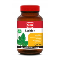 LANES Λεκιθίνη 1200mg - 75 Ταμπλέτες