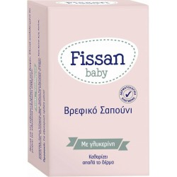 FISSAN Baby Βρεφικό Σαπούνι με Γλυκερίνη 90gr