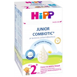 Hipp Junior Combiotic®  Απο το 2ο  Έτος με...