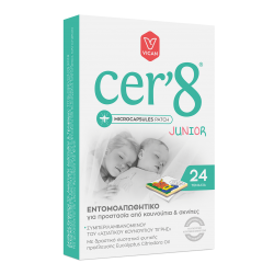 Cer’8 Junior Patches Εντομοαπωθητικό...