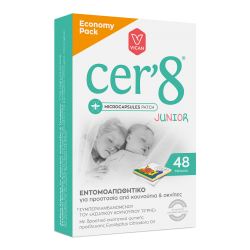 Cer’8 Junior Economy Patches Εντομοαπωθητικό αυτοκόλλητο για Παιδιά - 48 Αυτοκόλλητα