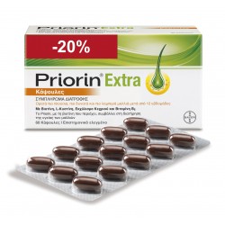 PRIORIN Extra - Συμπλήρωμα Διατροφής για την...