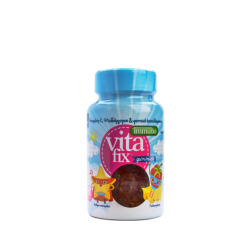 Intermed Vitafix Immuno Gummies Συμπλήρωμα για την Ενίσχυση του Ανοσοποιητικού Raspberry 60 ζελεδάκια
