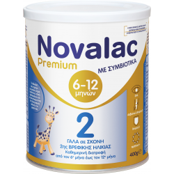 NOVALAC Premium 2 Γάλα 2ης Βρεφικής Ηλικίας με...