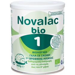 NOVALAC Bio 1 Βιολογικό Γάλα σε Σκόνη 1ης...