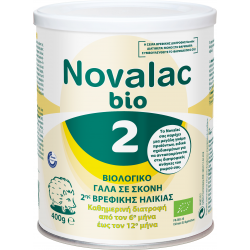 NOVALAC Bio 2 Βιολογικό Γάλα σε Σκόνη 2ης...