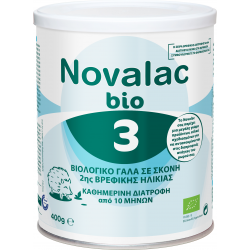 NOVALAC Bio 3 Βιολογικό Γάλα σε Σκόνη από Ενός...