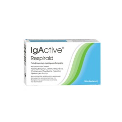 IgActive Respiraid Πολυβιταμινούχο Συμπλήρωμα...