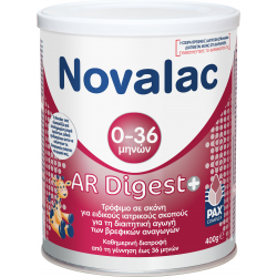 NOVALAC AR DIGEST+ Γάλα σε Σκόνη από 0 ως 36...