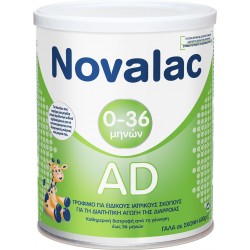 NOVALAC AD Γάλα σε Σκόνη από 0 ως 36 μηνών για...