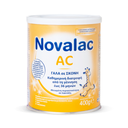 NOVALAC AC Γάλα σε Σκόνη από 0 ως 36 μηνών για...