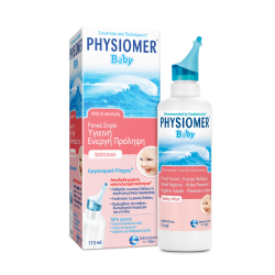 PHYSIOMER Baby Nasal Spray Active Prevention...