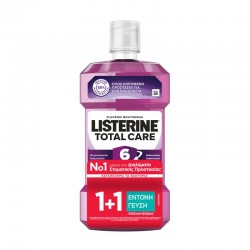 Listerine Total Care Στοματικό Διάλυμα 500ml 1+1 Δώρο