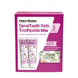 FREZYDERM Sensiteeth Kids Toothpaste 1.000ppm...