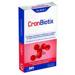 QUEST CranBiotix Προβιοτικά και Cranberry για...
