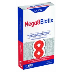 QUEST Mega 8 Biotix Ενισχυμένος Συνδυασμός 8...