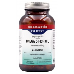 QUEST Omega 3 Fish Oil 1000mg Ωμέγα 3 Λιπαρών...