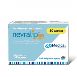 MEDICAL Nevralip 600 Retard Συμπλήρωμα...